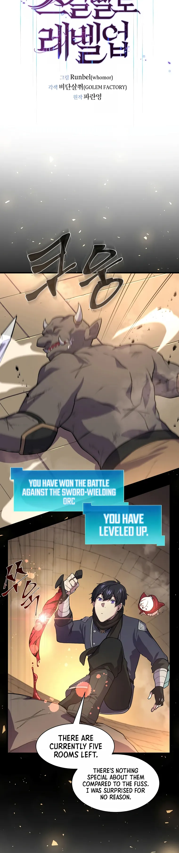Page 8 of Chapter 26