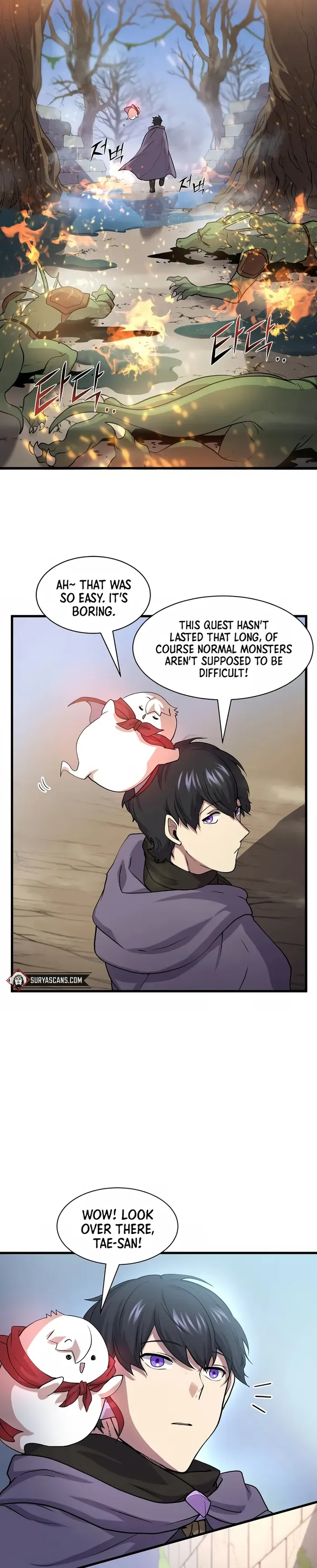 Page 21 of Chapter 29