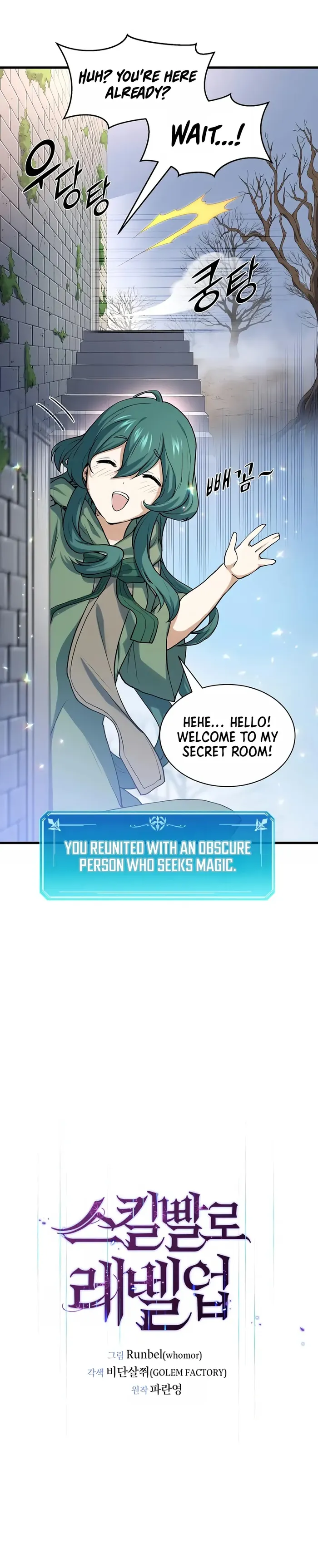 Page 23 of Chapter 29