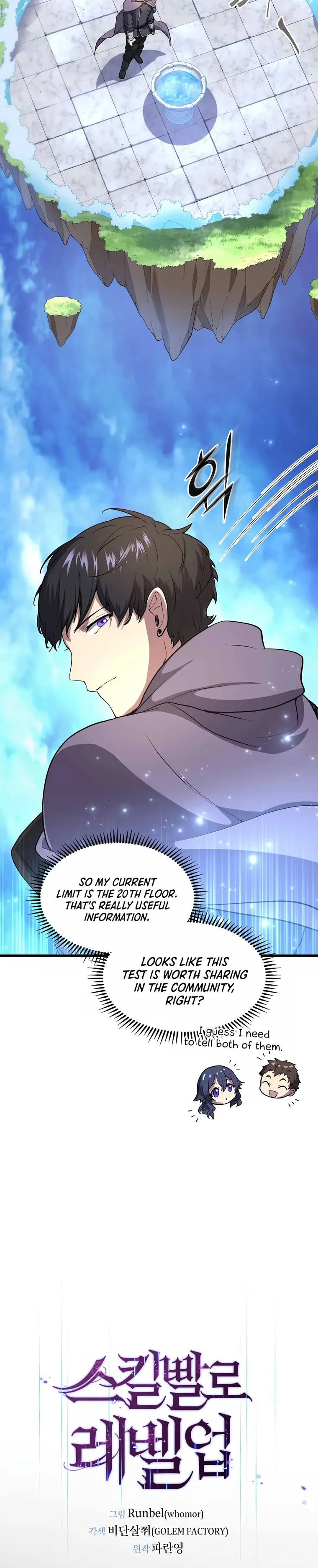 Page 4 of Chapter 36