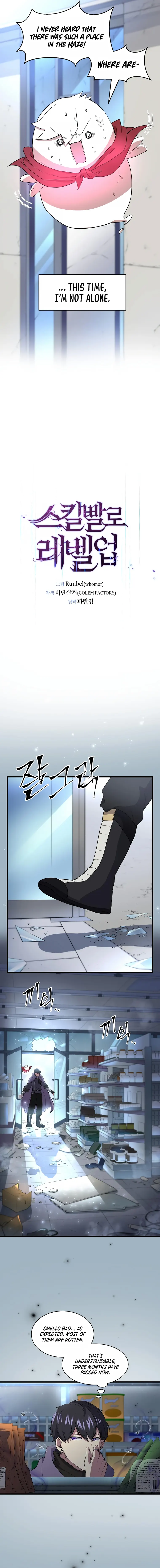 Page 9 of Chapter 37