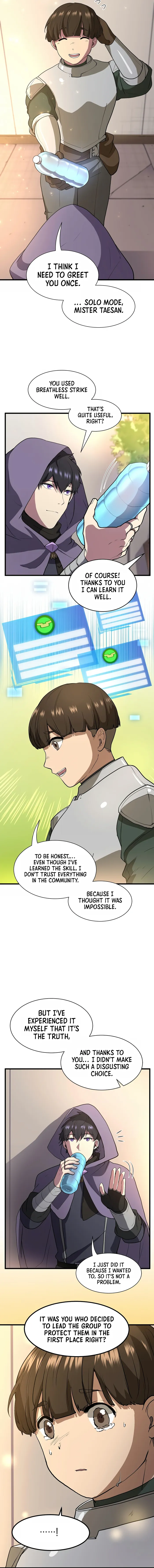 Page 7 of Chapter 40