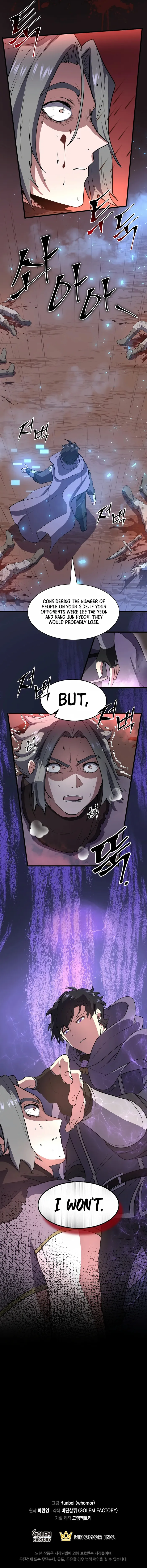 Page 15 of Chapter 41