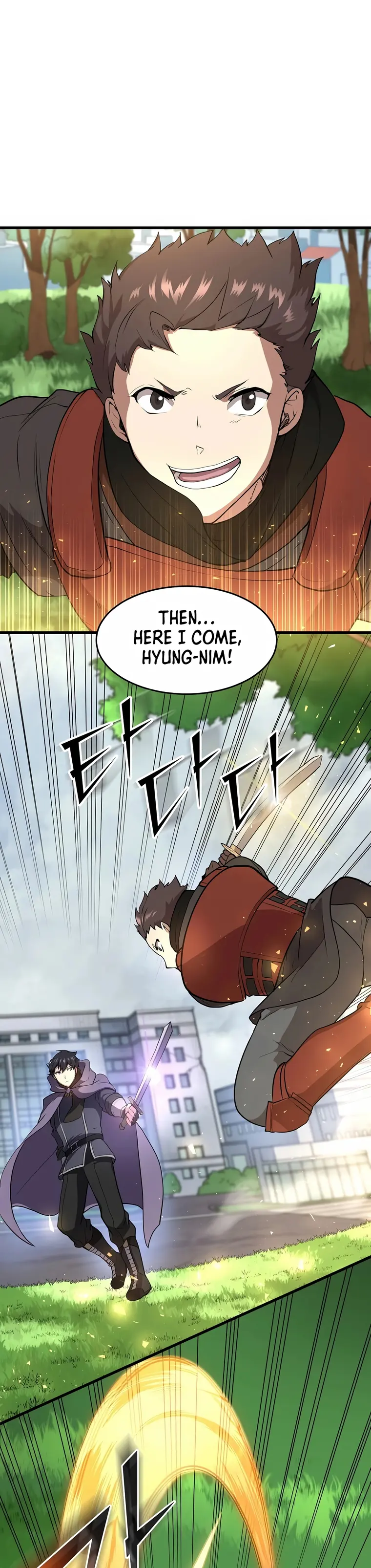 Page 1 of Chapter 43