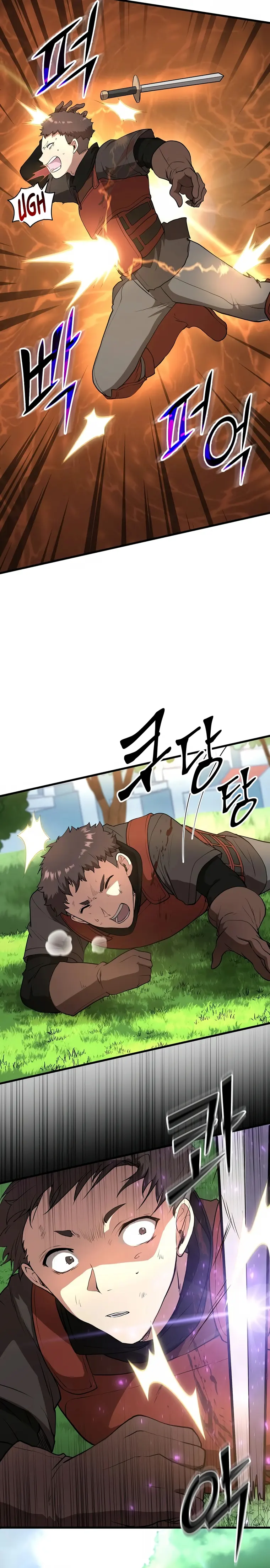 Page 6 of Chapter 43