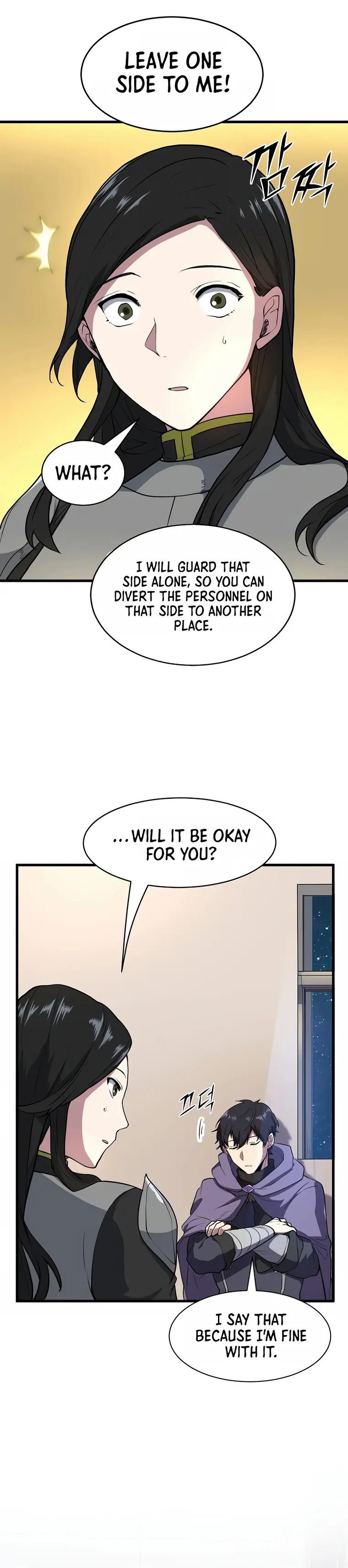 Page 26 of Chapter 43