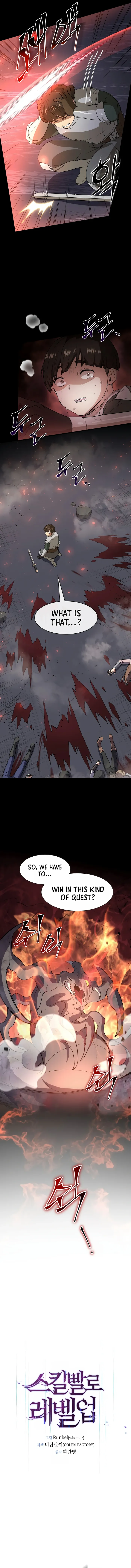Page 13 of Chapter 44