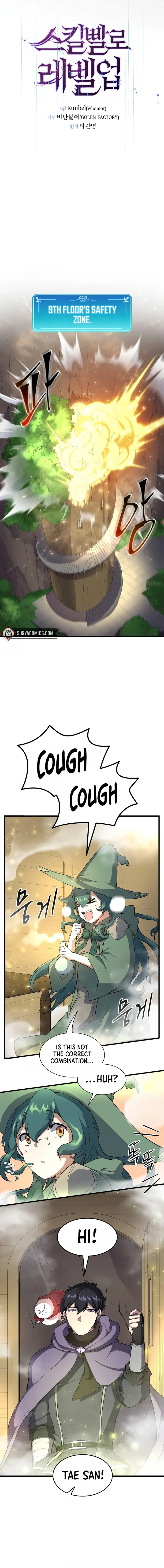 Page 6 of Chapter 46