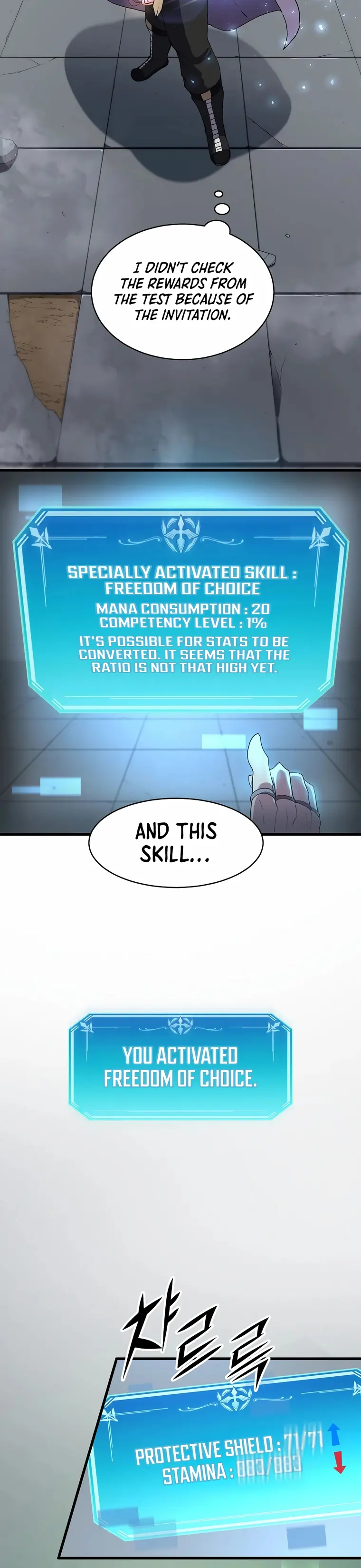 Page 2 of Chapter 51