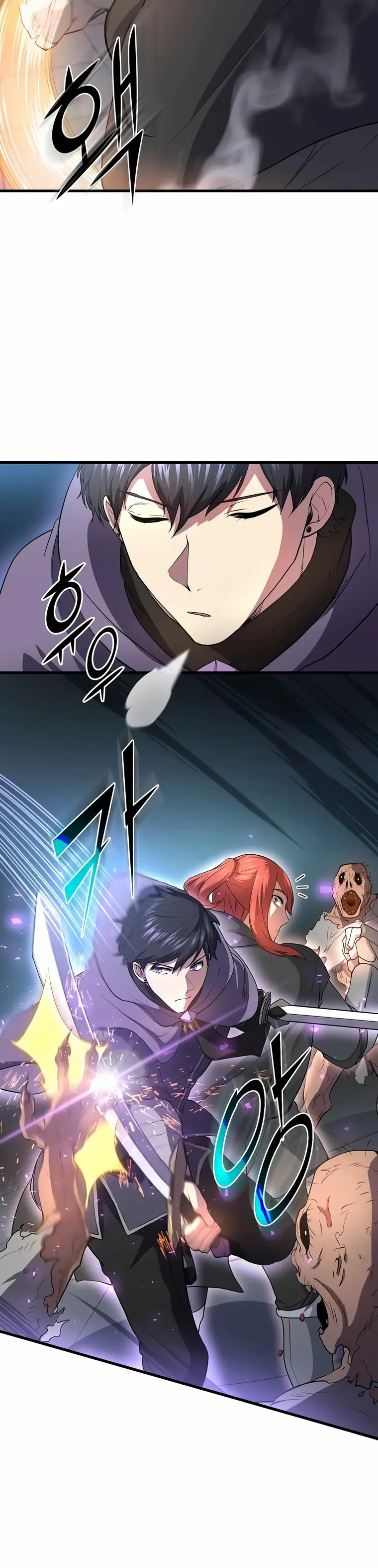 Page 16 of Chapter 51