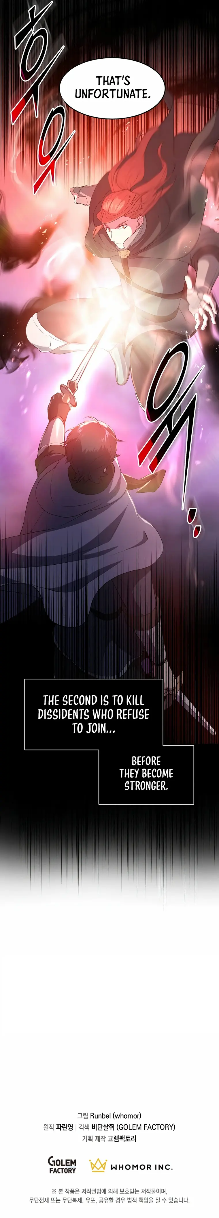 Page 27 of Chapter 51