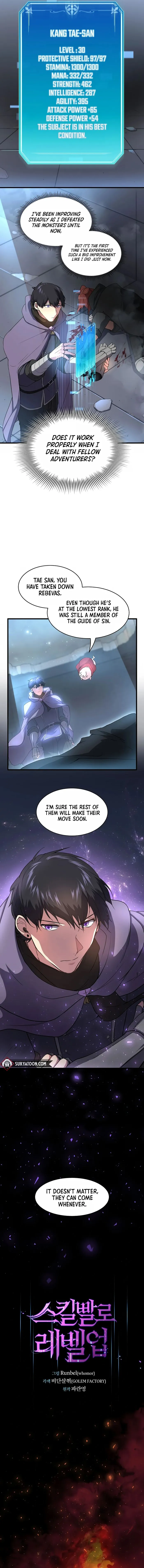 Page 5 of Chapter 53