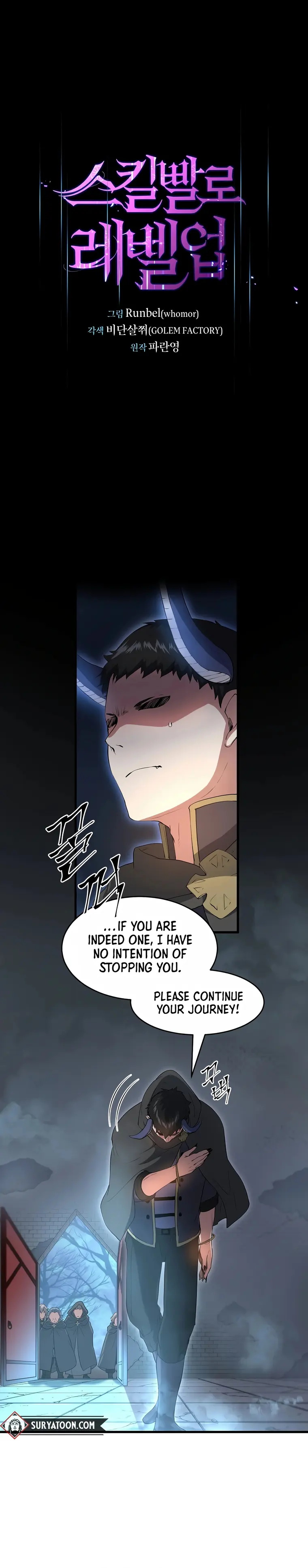 Page 1 of Chapter 55