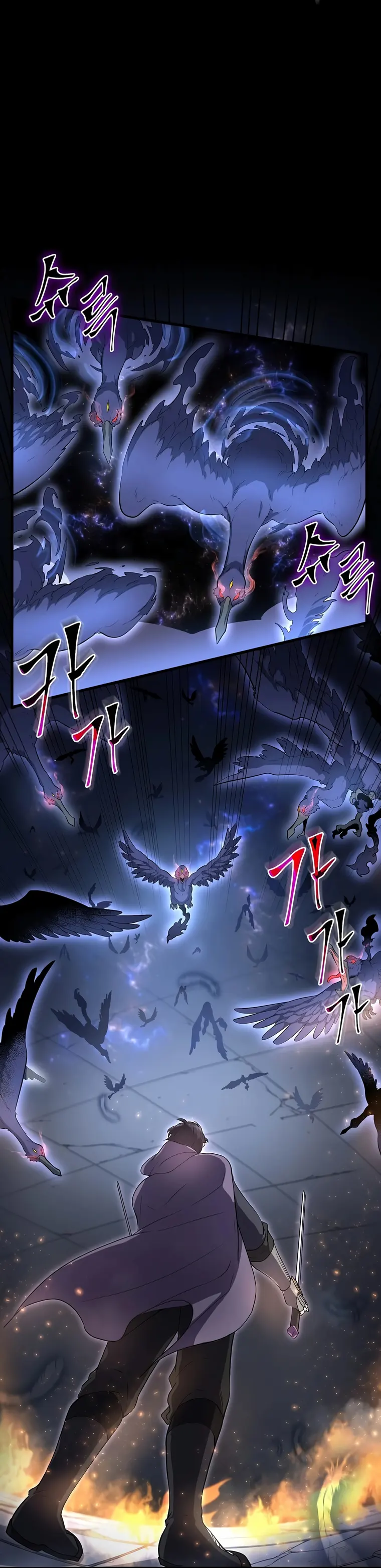 Page 6 of Chapter 55