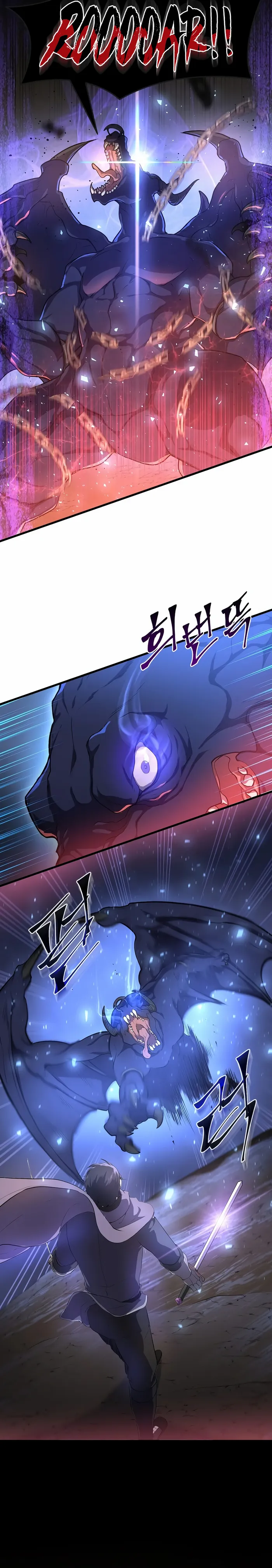 Page 11 of Chapter 57