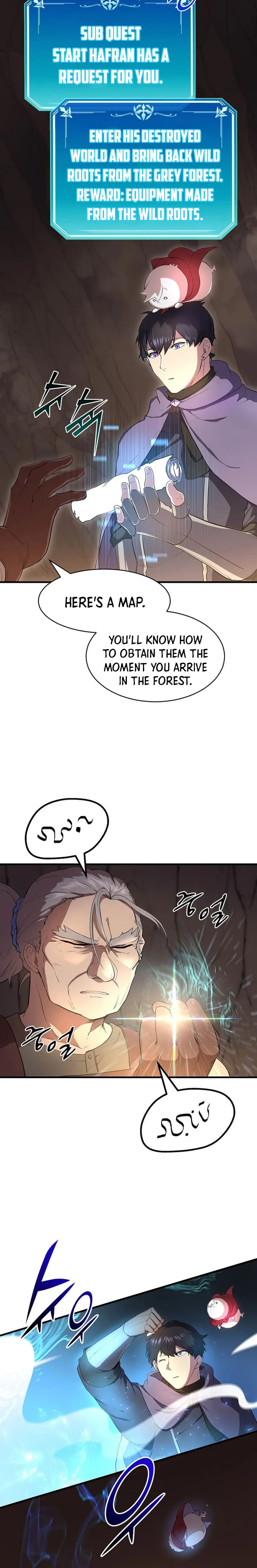 Page 4 of Chapter 58