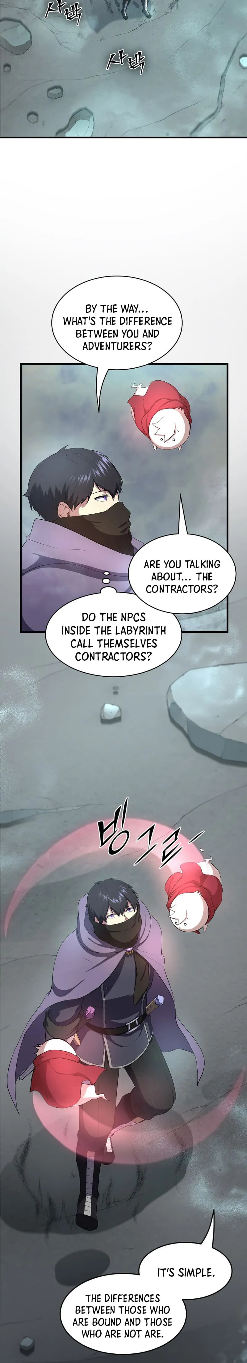 Page 12 of Chapter 58