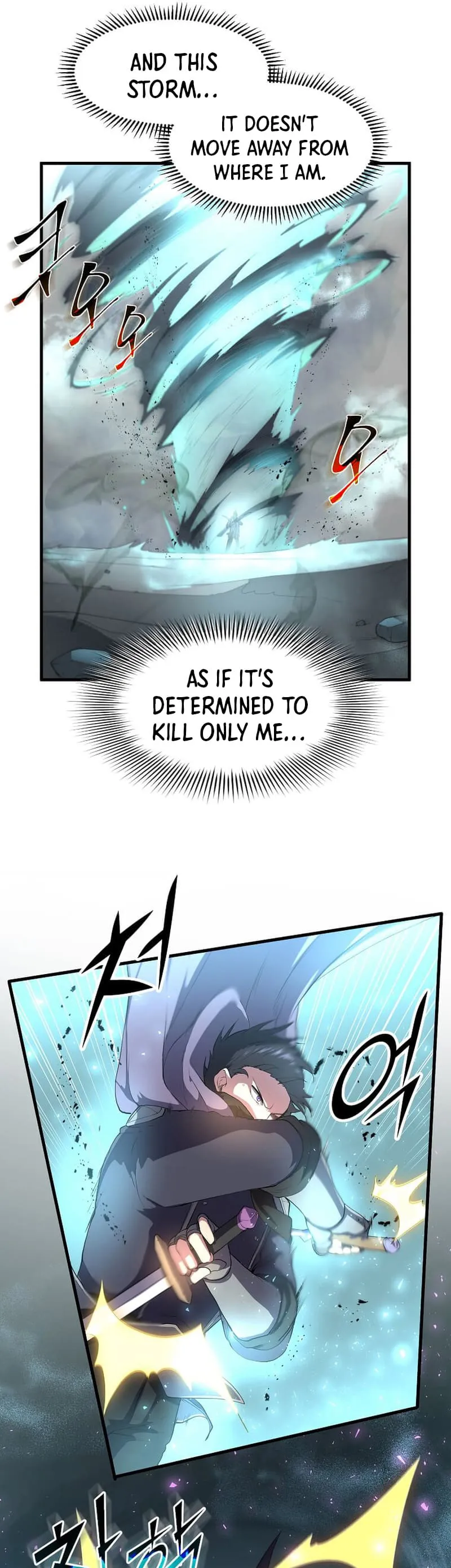 Page 17 of Chapter 58