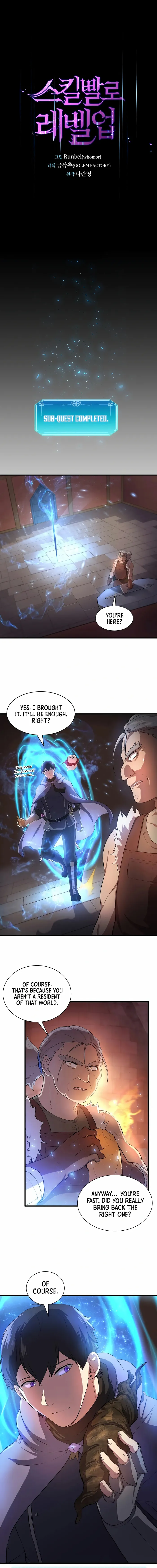 Page 1 of Chapter 60