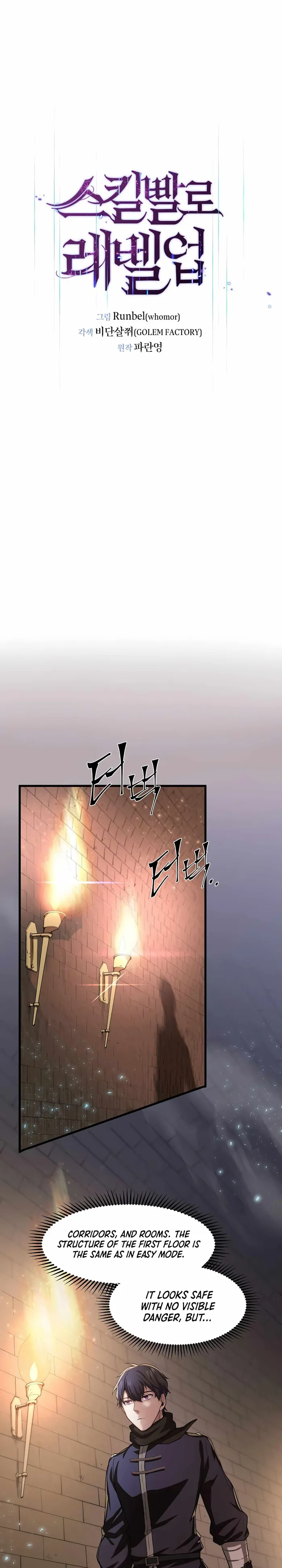 Page 12 of Chapter 6