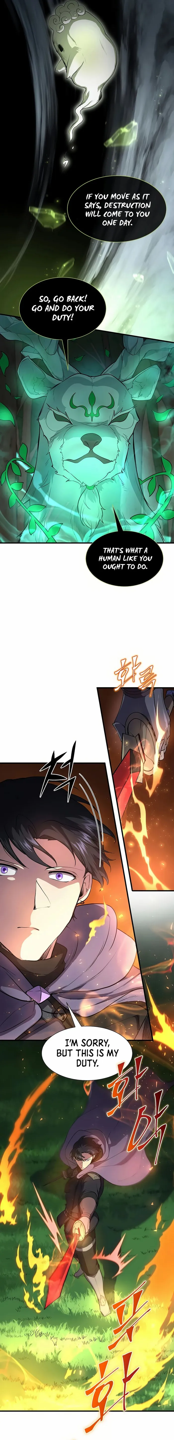 Page 15 of Chapter 73