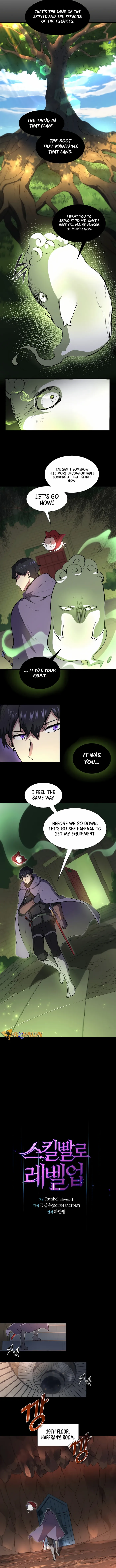 Page 4 of Chapter 75