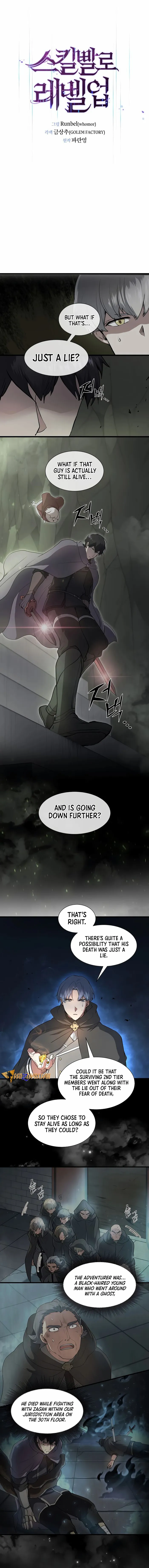 Page 1 of Chapter 76