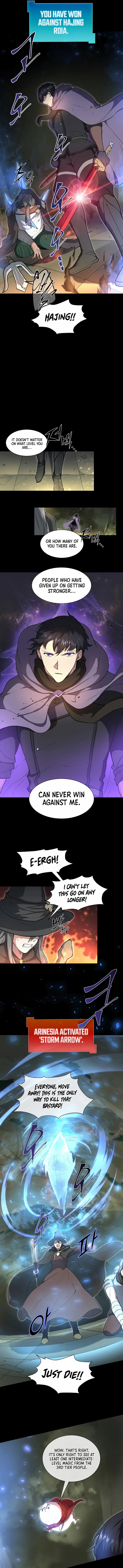 Page 10 of Chapter 76