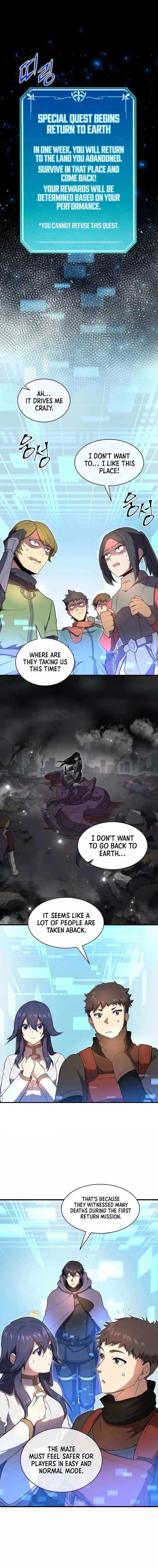 Page 1 of Chapter 77