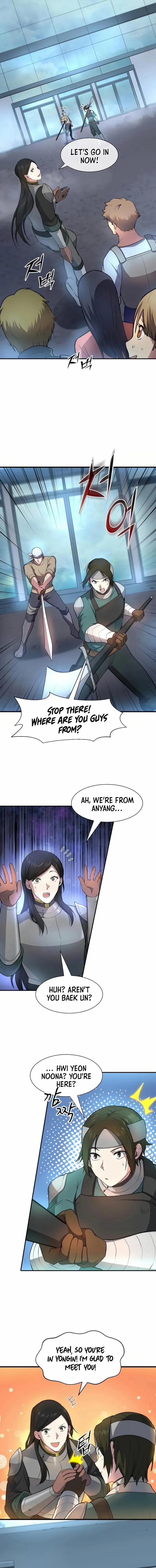 Page 3 of Chapter 80