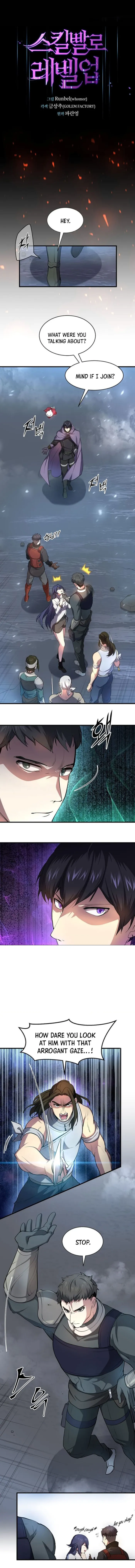Page 1 of Chapter 81