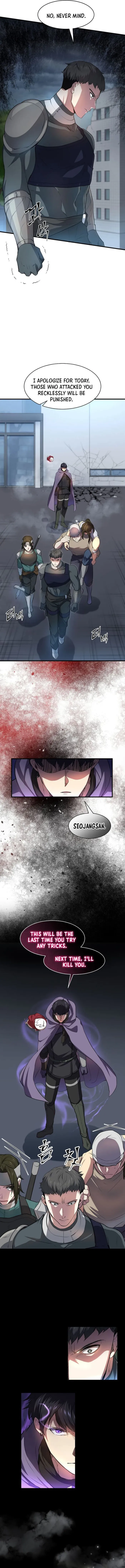 Page 5 of Chapter 81