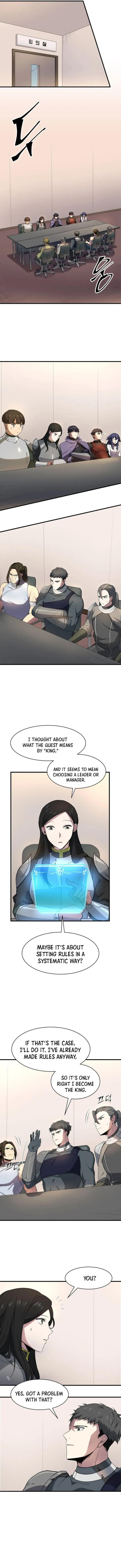Page 11 of Chapter 81
