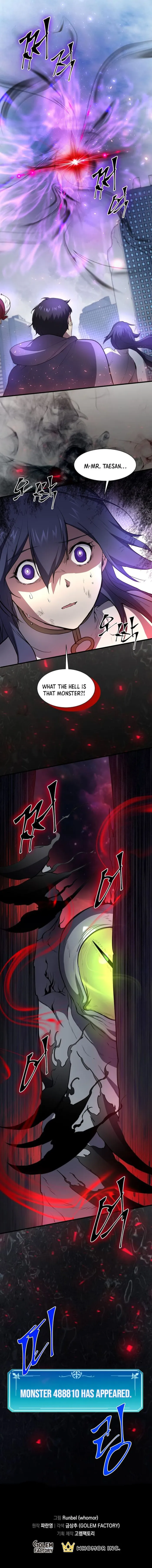 Page 15 of Chapter 84