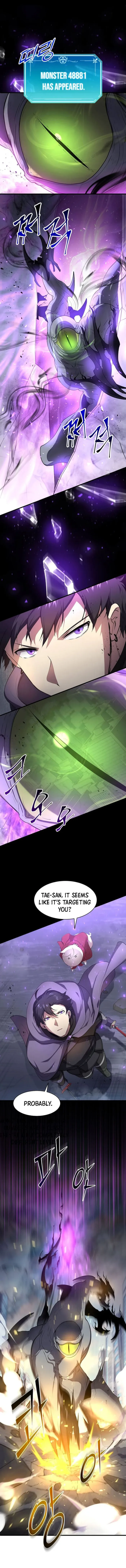 Page 1 of Chapter 85