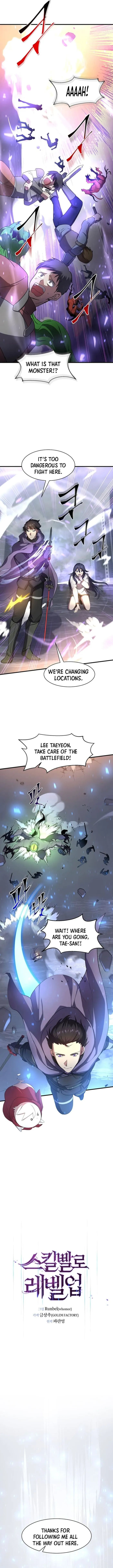 Page 2 of Chapter 85