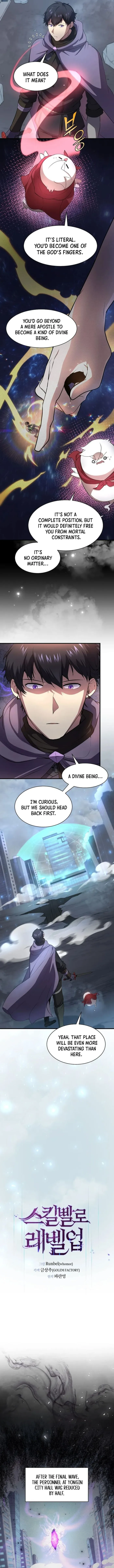 Page 4 of Chapter 86