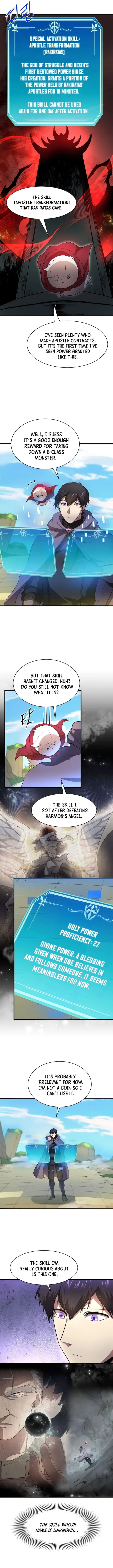 Page 11 of Chapter 86