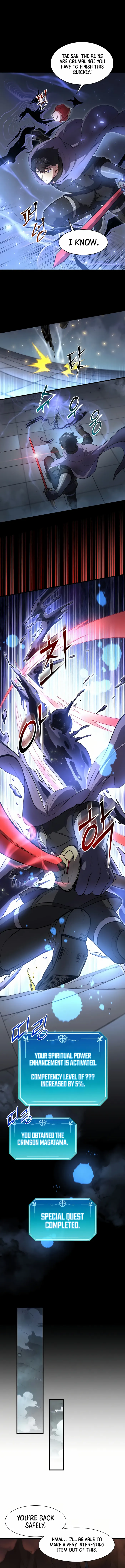Page 12 of Chapter 87
