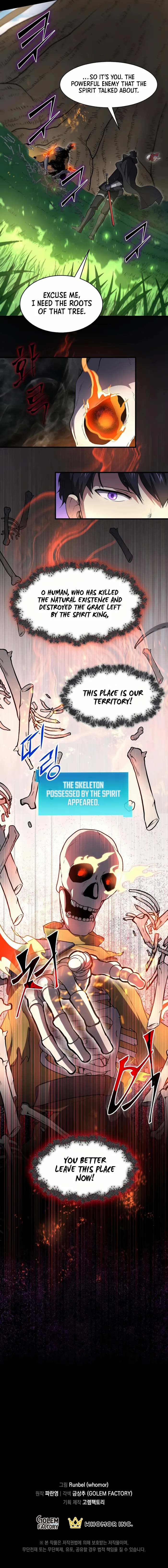 Page 16 of Chapter 88