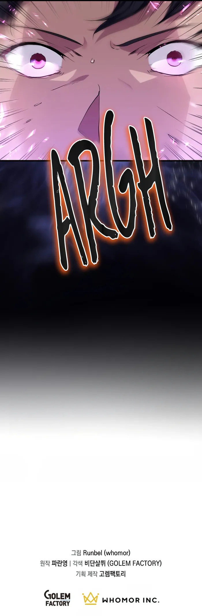 Page 17 of Chapter 9