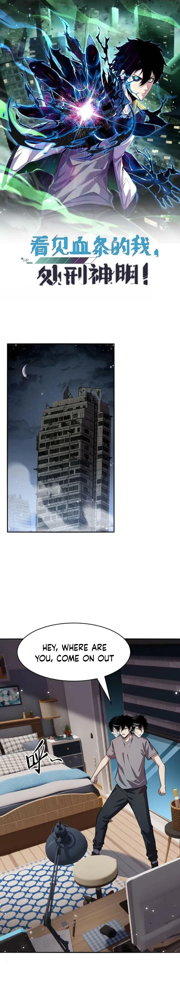Page 1 of Chapter 4