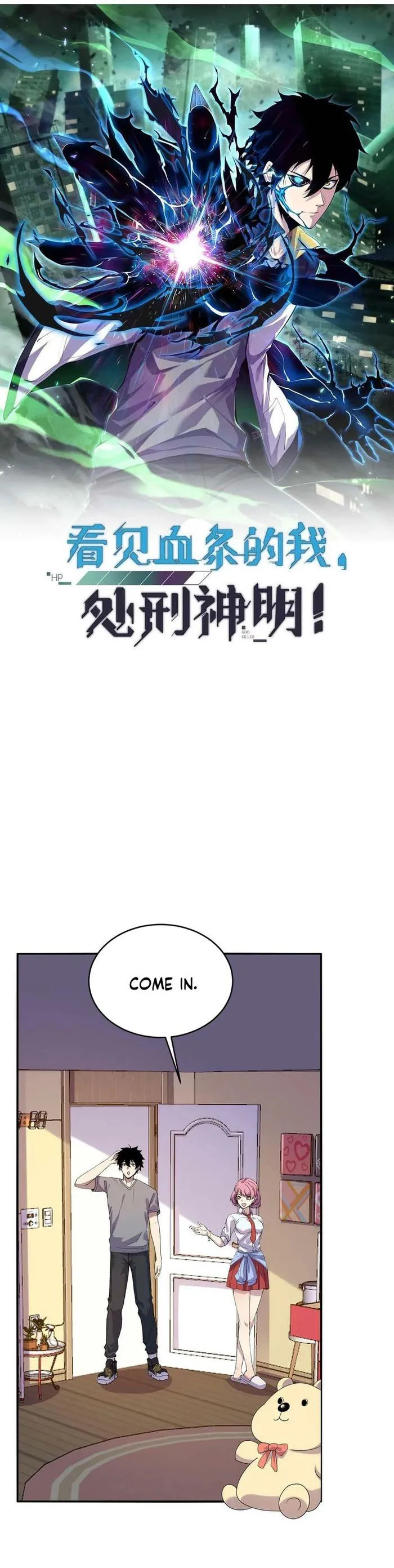 Page 1 of Chapter 9