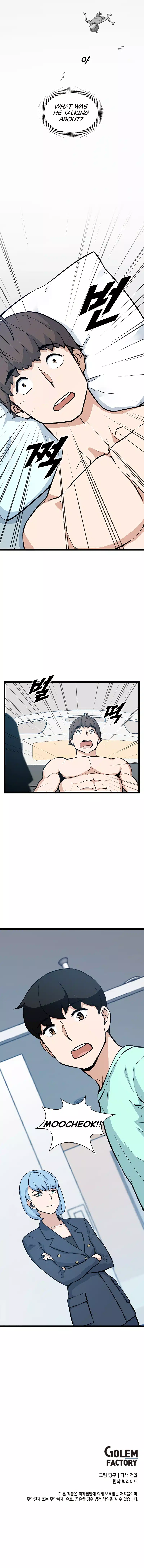 Page 6 of Chapter 22