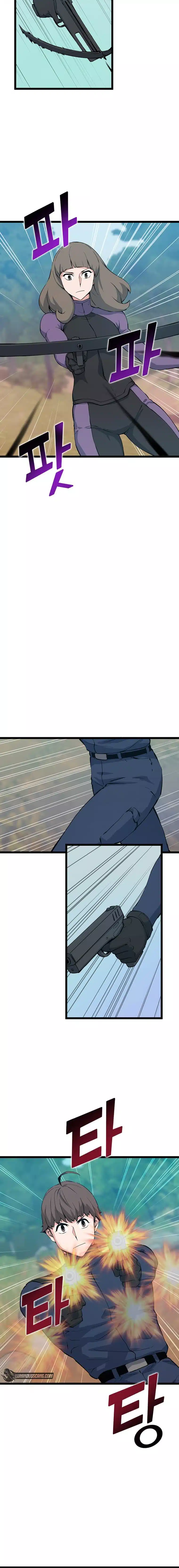 Page 5 of Chapter 42