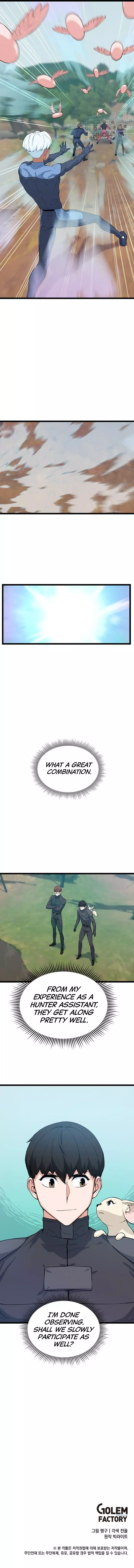 Page 11 of Chapter 42