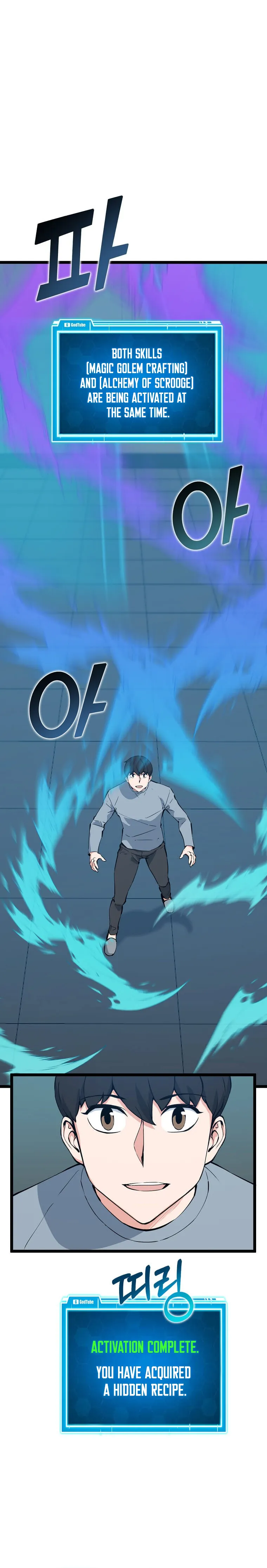 Page 9 of Chapter 49