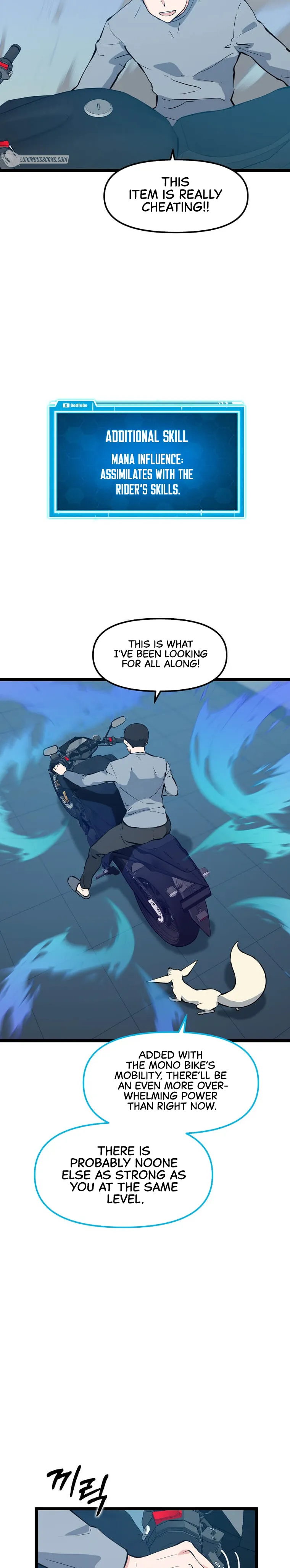 Page 14 of Chapter 49