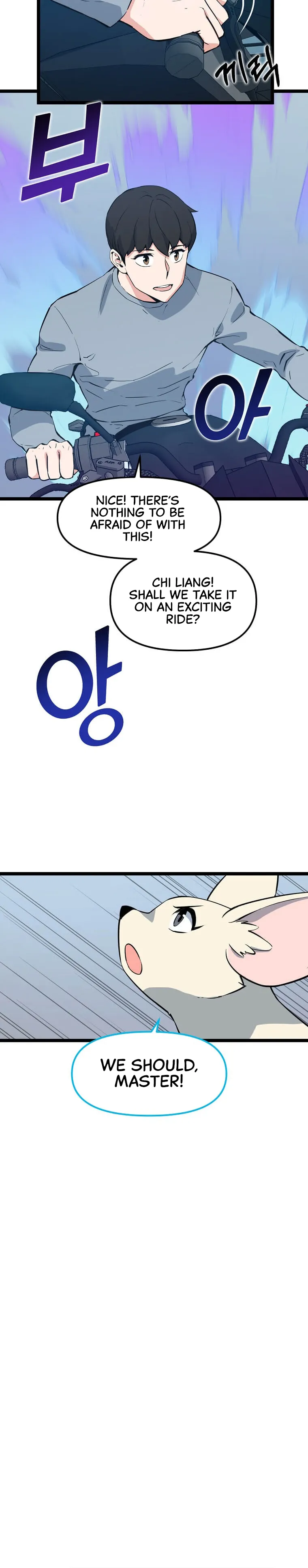 Page 15 of Chapter 49