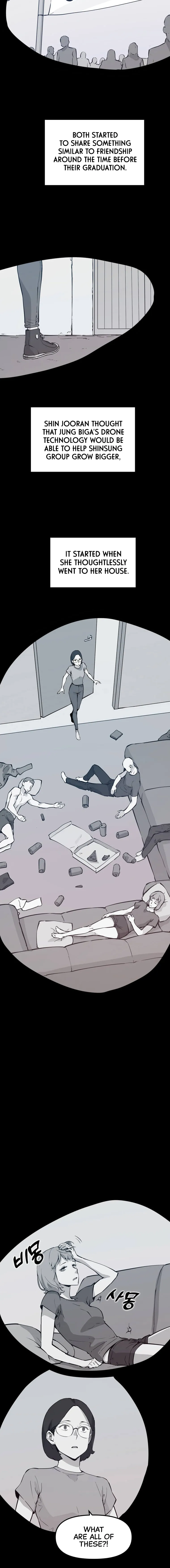 Page 2 of Chapter 51